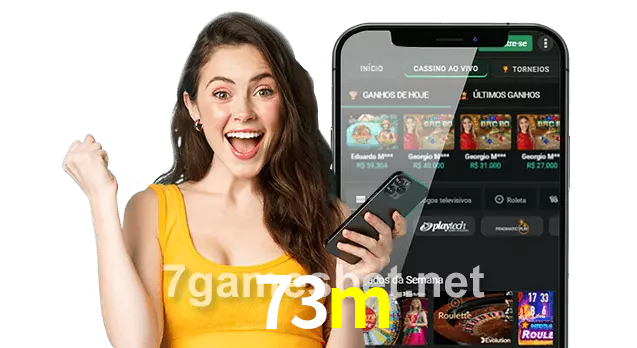 73m
