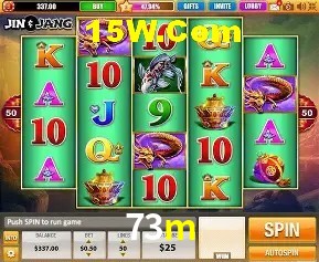 Desvendando o Mundo dos Jogos Virtuais na 73m