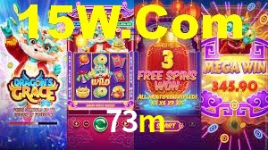73m,73m.com
